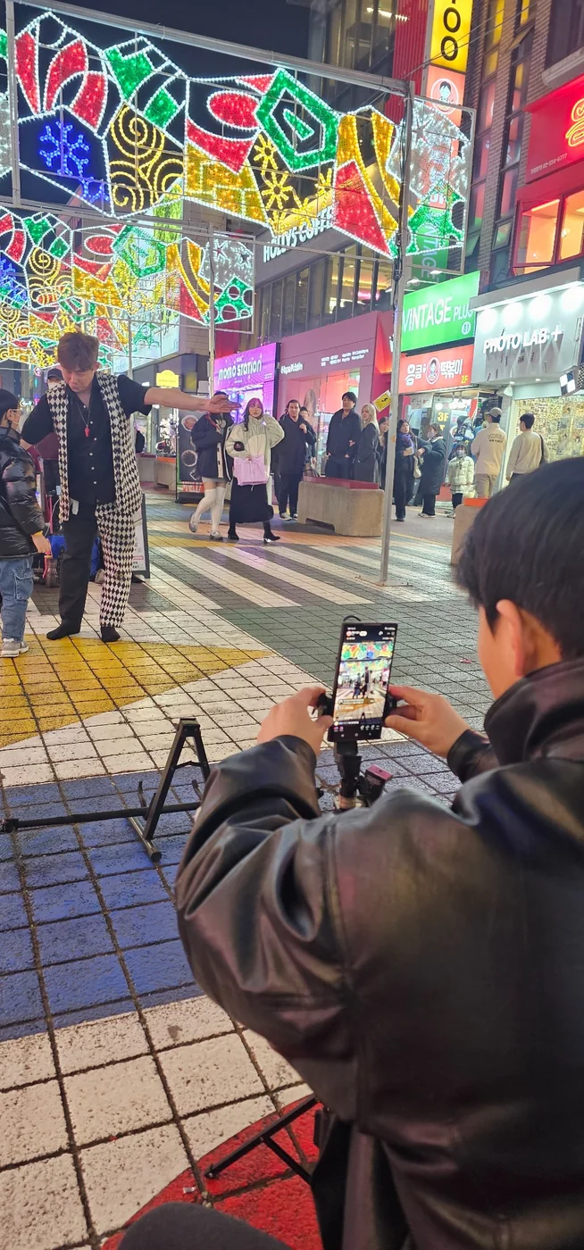 현장형 라이브 콘텐츠